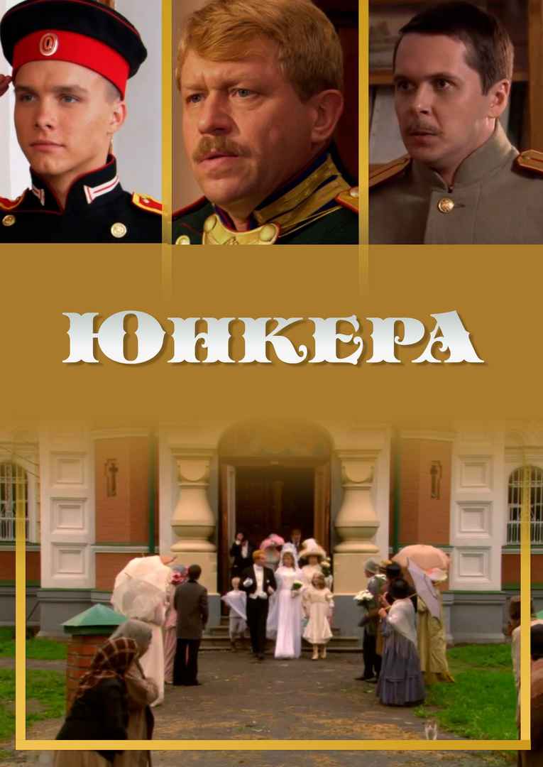25 июня родился Илья ИОСИФОВ — российский актёр театра и кино