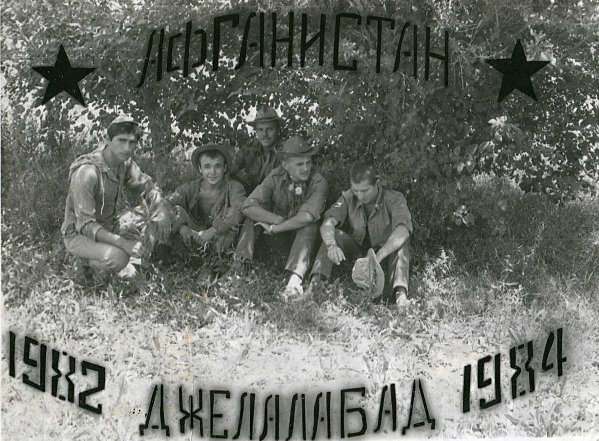 фото Паршова О.Ю.